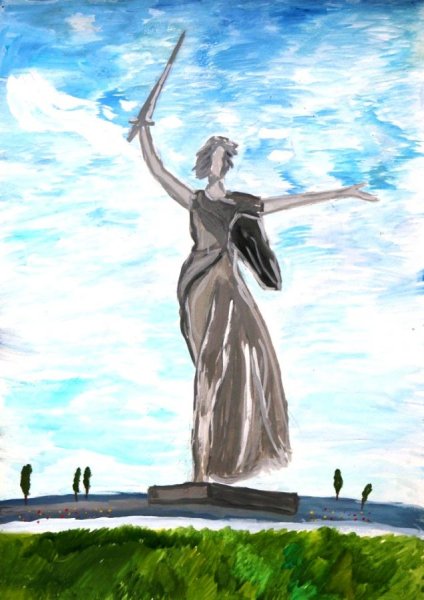 Мамаев Курган Волгоград рисунок