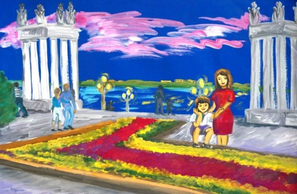 Детские рисунки города Волгограда