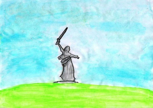 Рисунок Родина мать Мамаев Курган