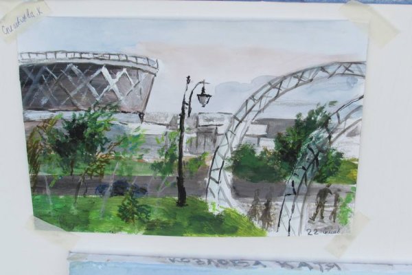 Рисунок Волгоград Арена Волгоград детский