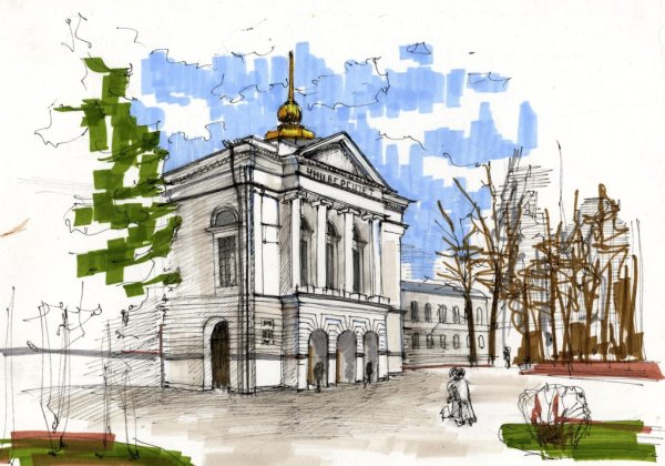 Томск университет ТГУ нарисовать