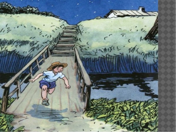 Иллюстрации к рассказу Носова огурцы