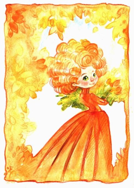 Образ осени для детей