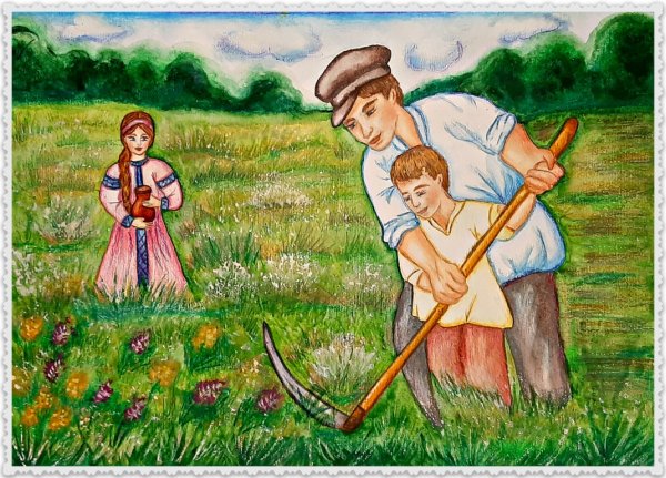 Сенокос иллюстрация