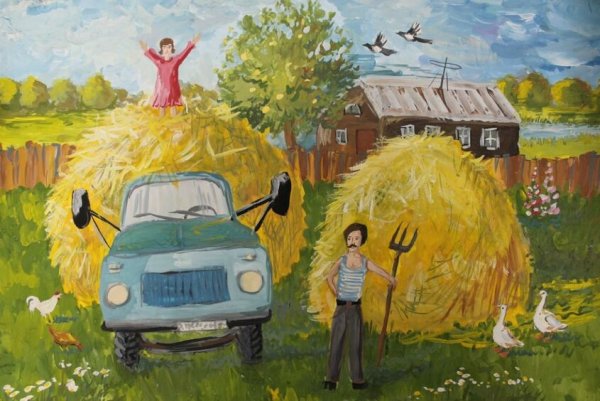 Сенокос иллюстрация