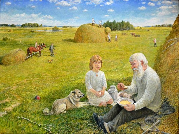 Леонид Баринов художник