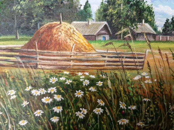 Пейзаж сенокос