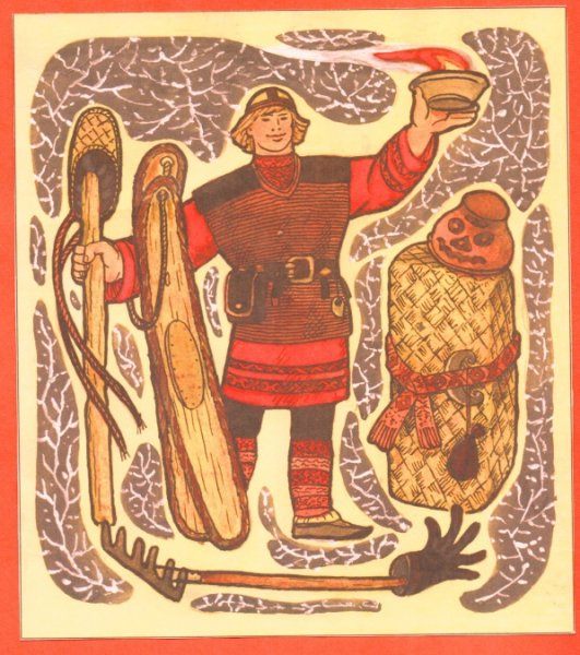 Герои Коми пермяцких сказок