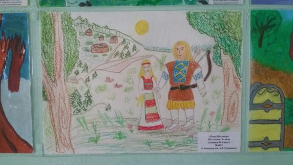 Зарань Коми сказка