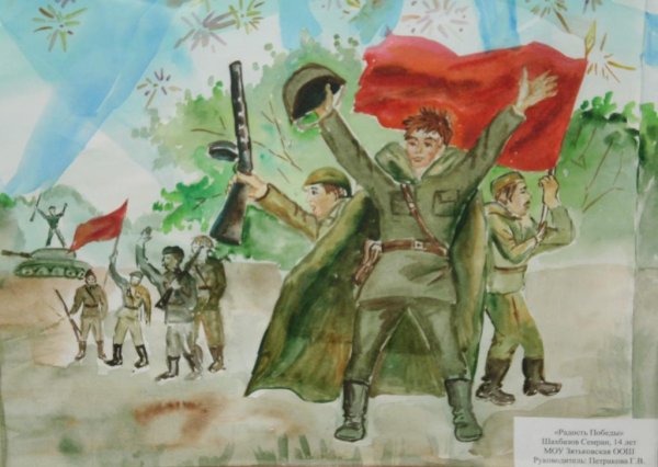 Танк т34 Великой Отечественной войны рисунок