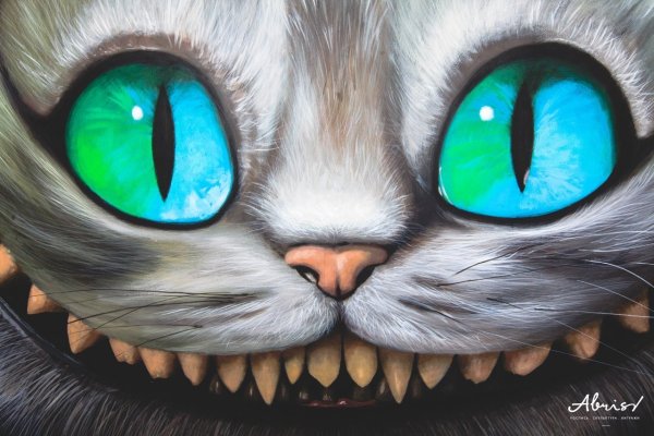 Чеширский кот