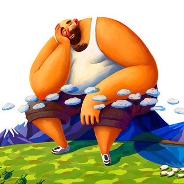 Великан сидит