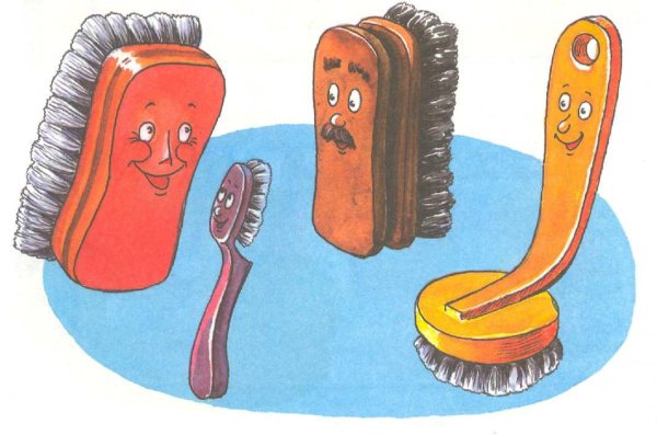 Раскраска щетка