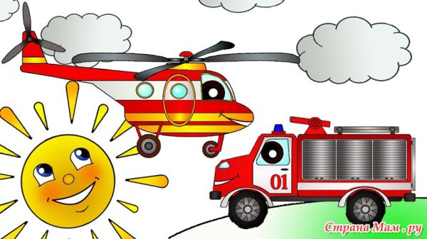 Мультяшный красный вертолет