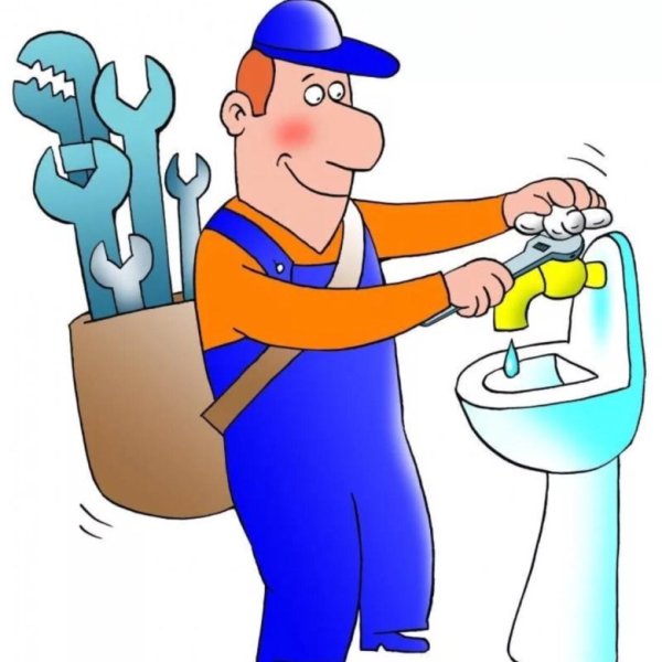 Слесарь сантехник