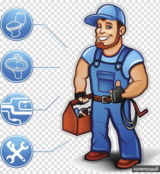 Сантехника электрика