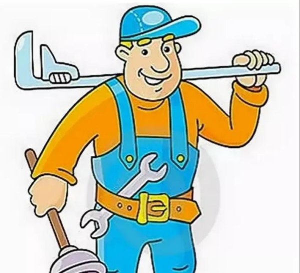 Профессия сантехника