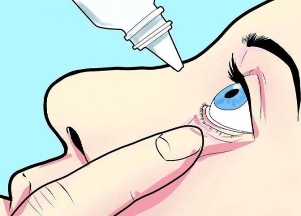 Конъюнктивит мешок конъюнктивальный