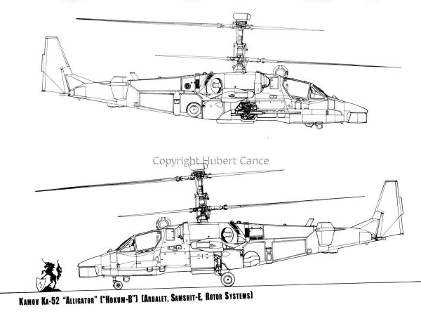 Ка-52 вертолёт чертежи