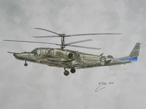Вертолёт военный акварель