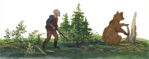 Виталий Бианки медведь музыкант