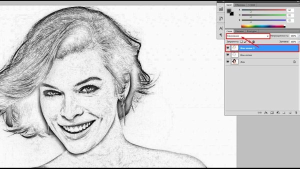 Карандашный рисунок в фотошопе