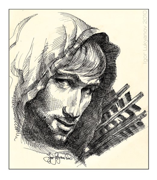 Лук Робин Гуда