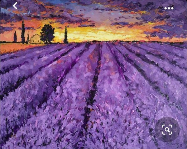 Провансальская Лаванда Ван Гог