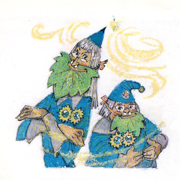 Тилли Вилли волшебник изумрудного города