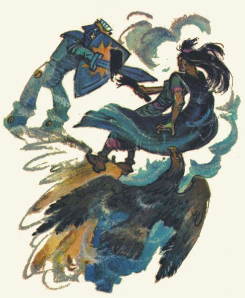 Александр Волков - желтый туман Тилли Вилли