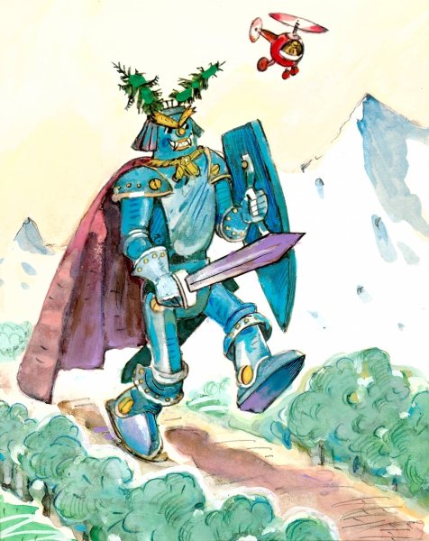 Тилли Вилли желтый туман