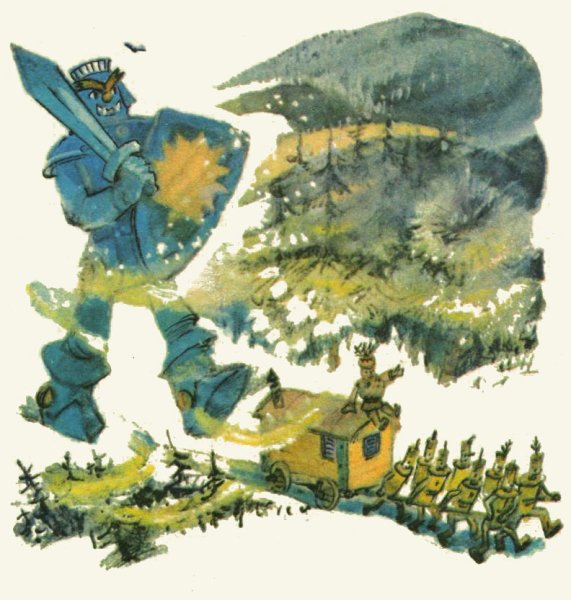 Тилли Вилли желтый туман