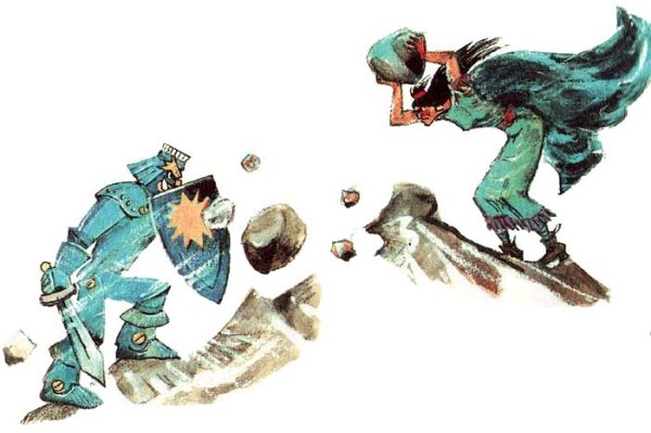 Тилли Вилли желтый туман