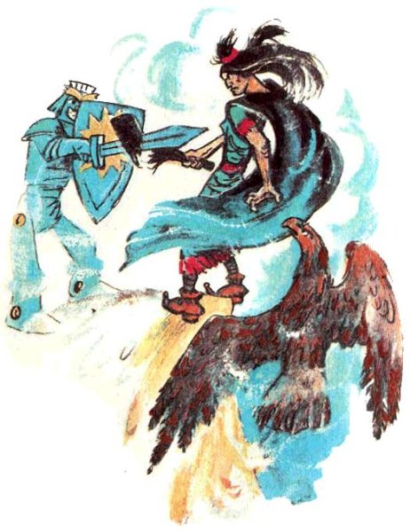 Арахна желтый туман