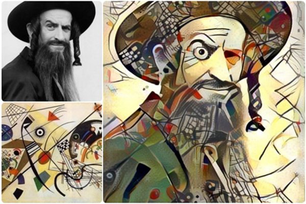 Стилизация под художника