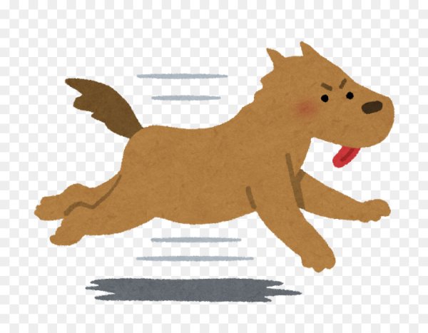 Собака бежит иллюстрация