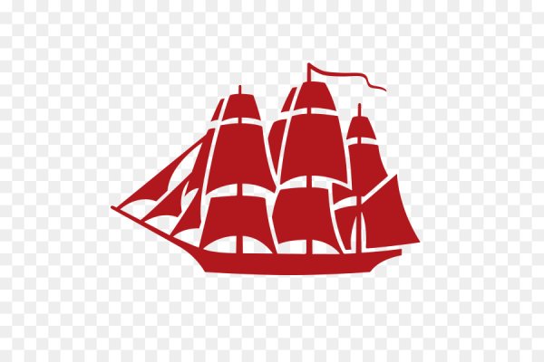 Корабль с алыми парусами на прозрачном фоне