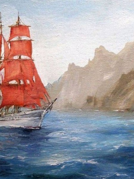 Водный транспорт