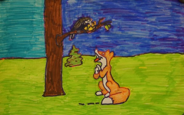 Рисунок к басне свинья под дубом 5 класс