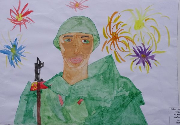 Слава тебе победитель солдат рисунки