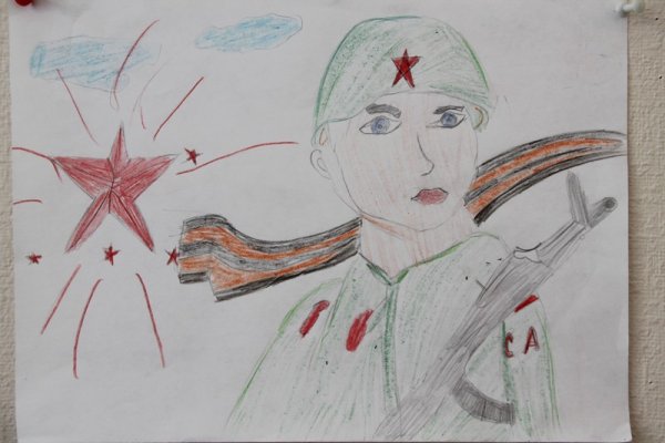 Конкурс рисунков Слава тебе победитель солдат