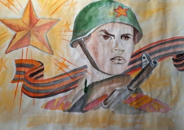 Слава тебе солдат