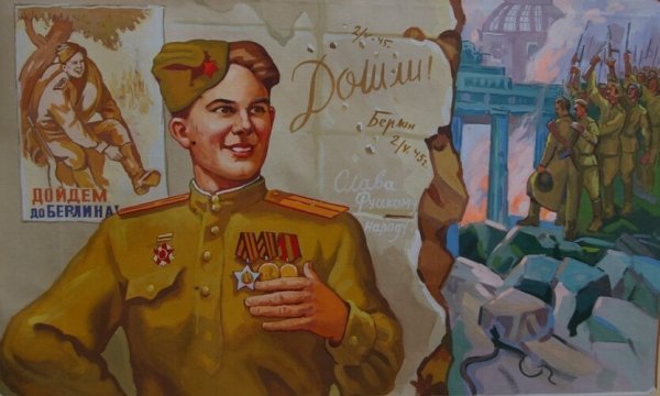 Кокорекин Алексей Алексеевич плакаты