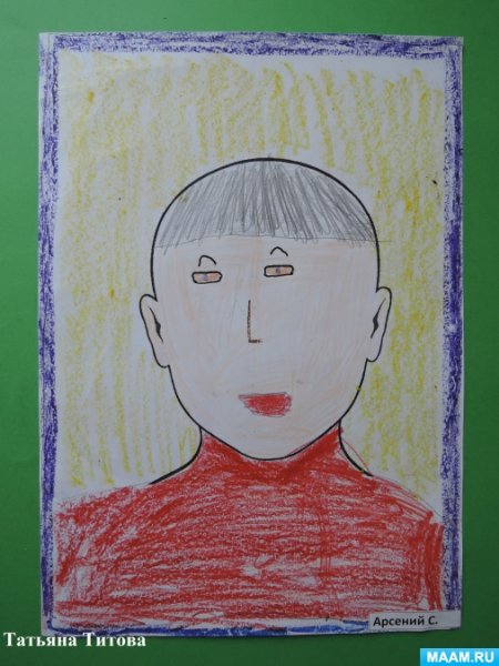 Автопортрет рисование для детей