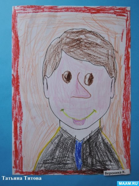 Рисунок портрет папы для детей