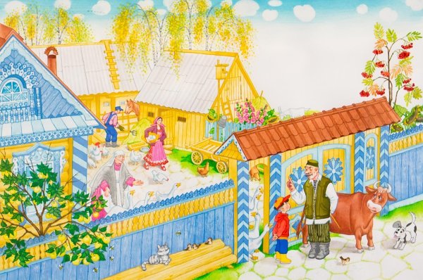 Деревня иллюстрация