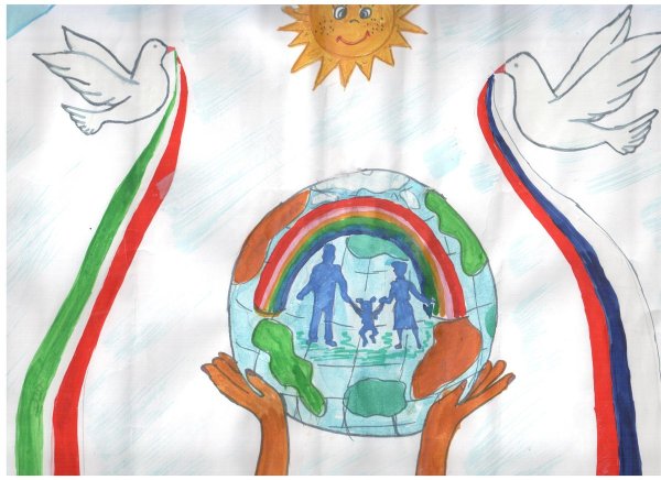 Моя Республика рисунок