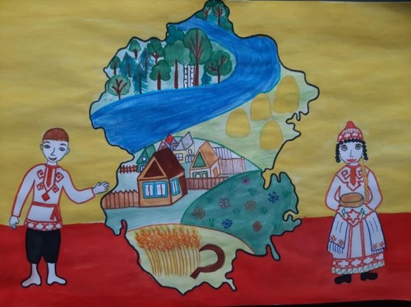 Родной край Чувашия