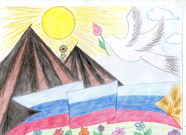 Моя Родина Донбасс рисунок