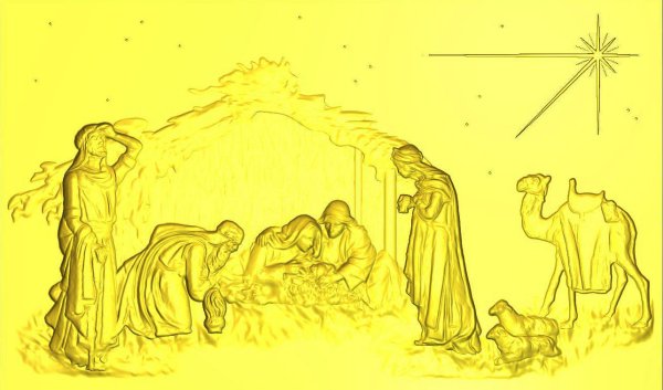 Адский вертеп